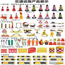 安全之網(wǎng) 消防設(shè)施與交通設(shè)施在現(xiàn)代社會中的協(xié)同作用